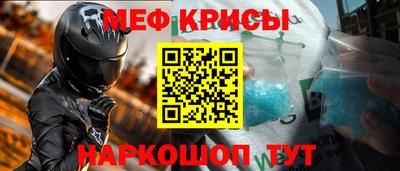 марки lsd Рузаевка