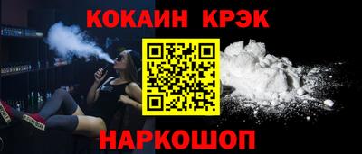 а пвп мука Рязань