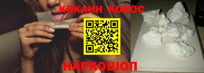 а пвп мука Рязань