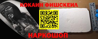 гашиш Пугачёв