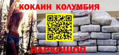 крисы Пушкино