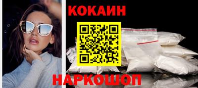 гашиш Пугачёв