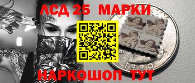 а пвп мука Рязань