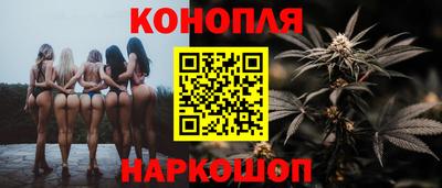 jwh Пыть-Ях