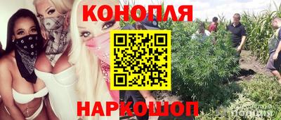 марки lsd Рузаевка