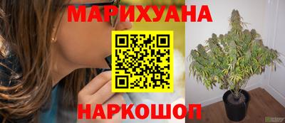 а пвп мука Рязань
