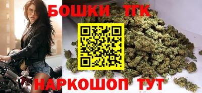 гашиш Пугачёв