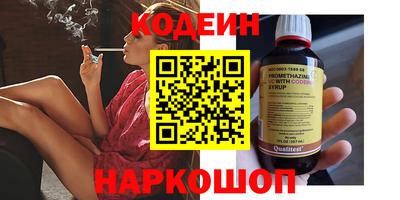 крисы Пушкино