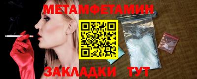 марки lsd Рузаевка