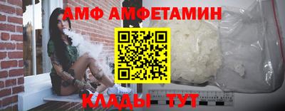 гашиш Пугачёв