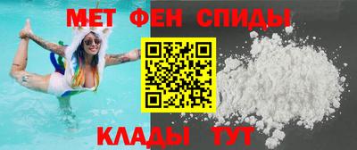 а пвп мука Рязань