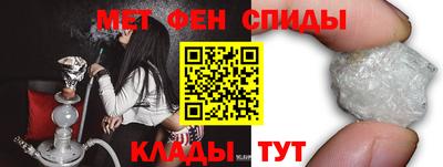 jwh Пыть-Ях