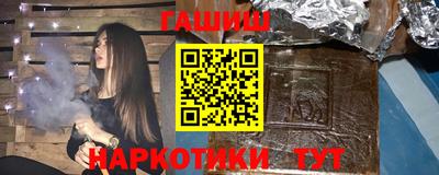 jwh Пыть-Ях