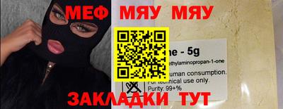 гашиш Пугачёв