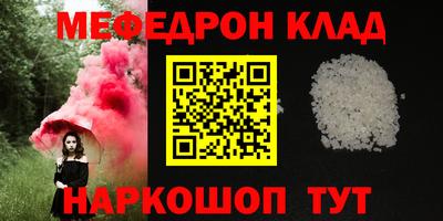 гашиш Пугачёв