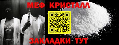 jwh Пыть-Ях