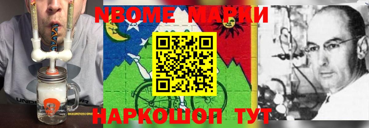 LSD-25 экстази ecstasy  ЛСД экстази ecstasy  Вход с VPN  Павловский Посад 